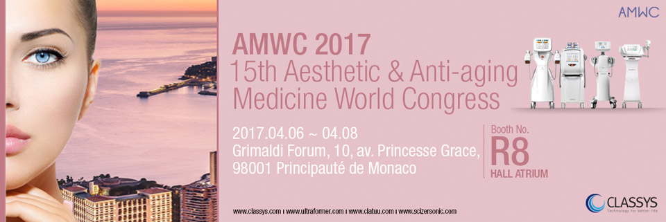 2017-AMWC-e-mail_img